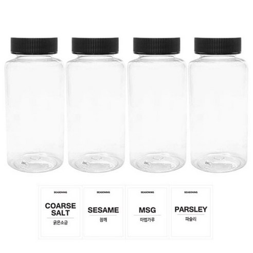 홈앤라이프 투명원형 PET 양념통 200ml 세트, 1세트, 양념통 4p + 검정캡 4p + 스티커 4p(굵은소금 + 참깨 + 마법가루 + 파슬리)
