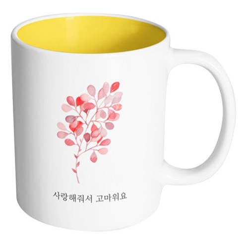핸드팩토리 네이처 플라워 사랑 머그컵, 내부 파스텔 옐로우, 1개