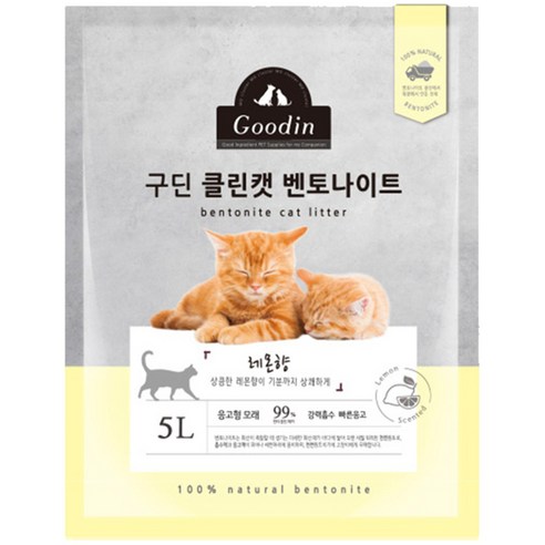 구딘 클린캣 고양이모래 레몬향 5L, 12개