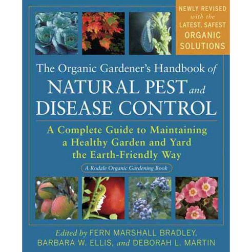 [해외도서] The Organic Gardener''s Handbook of Natural Pest and Disease Control, Rodale Books; Original edition