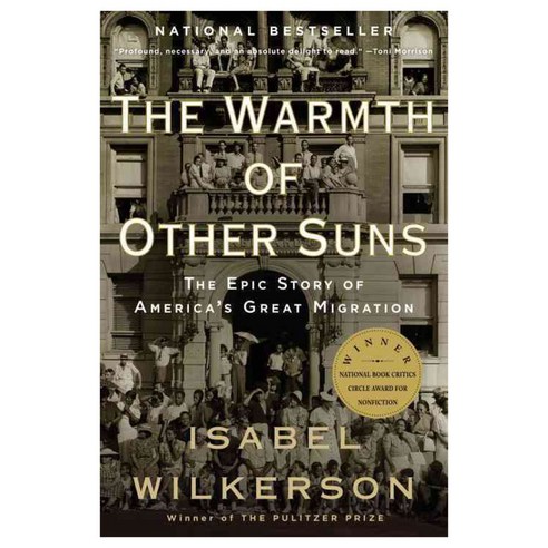 [해외도서] The Warmth of Other Suns, Vintage Books