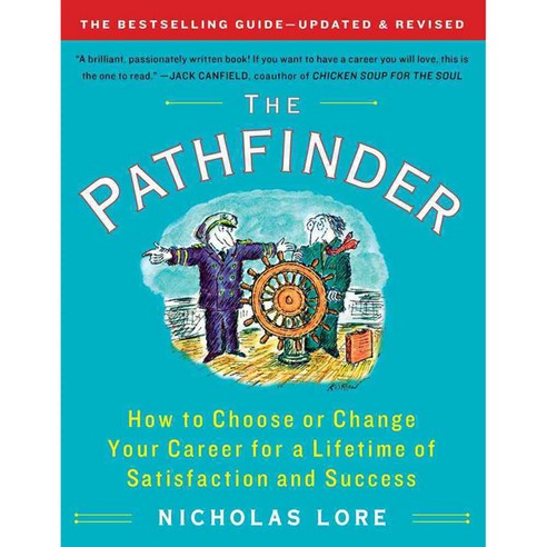 [해외도서] The Pathfinder, Touchstone Books