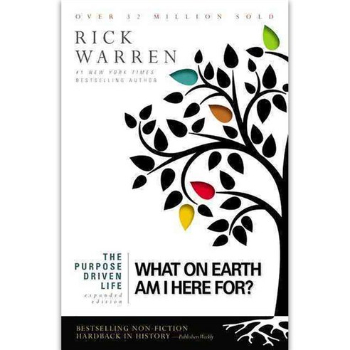 [해외도서] The Purpose Driven Life Hardback, Zondervan