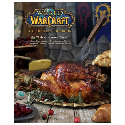 World of Warcraft: The Official Cookbook hardback, Insight Editions/Incredibuilds