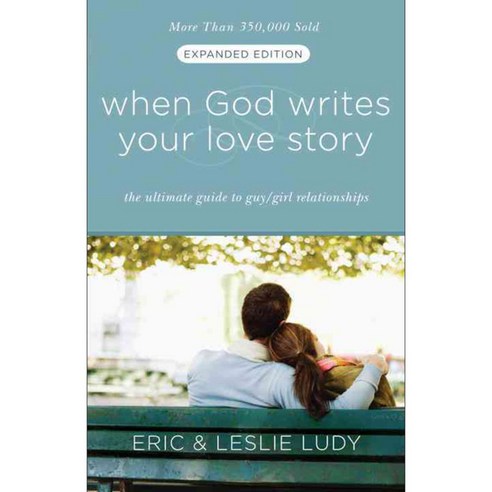 [해외도서] When God Writes Your Love Story, Multnomah Pub