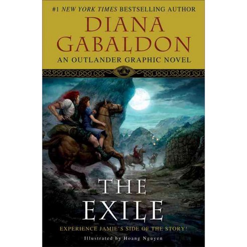 The Exile hardback, Del Rey