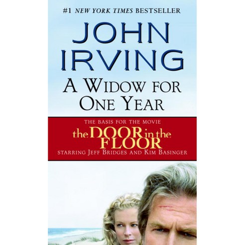 [해외도서] A Widow for One Year, Fawcett Books