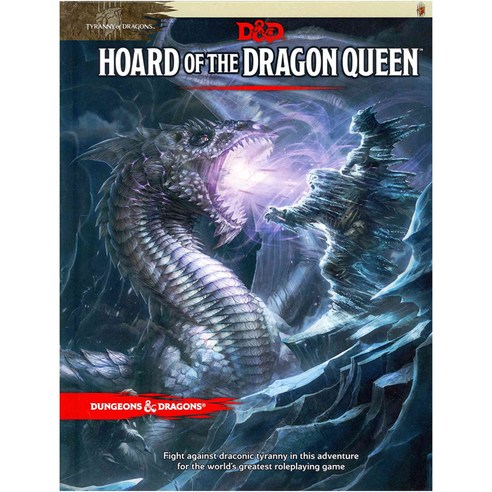 Hoard of the Dragon Queen Hardback, Wizards of the Coast