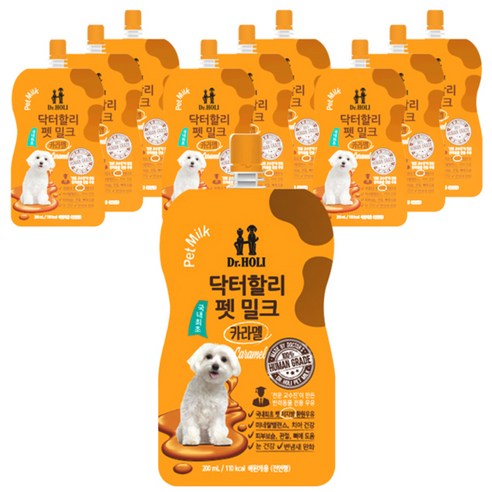 닥터할리 펫 밀크 카라멜, 10개