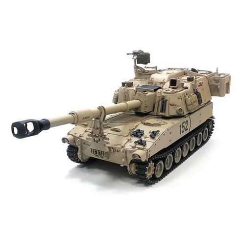 아카데미과학 프라모델 1:35 미육군 자주포 M109A6 탱크 13515, 1개