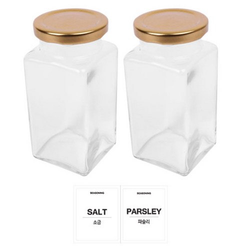 홈앤라이프 유리 양념통 사각 골드캡 300g 2p 세트, 1세트, 양념통 사각 2p + 투명스티커(소금 + 파슬리)