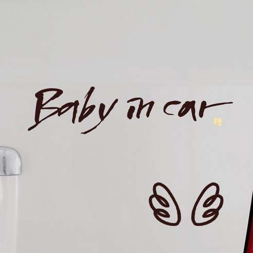 1AM 캘리그라피 자동차 스티커 시크 Baby in car + 주유구 스티커 날개, 진갈색, 1세트