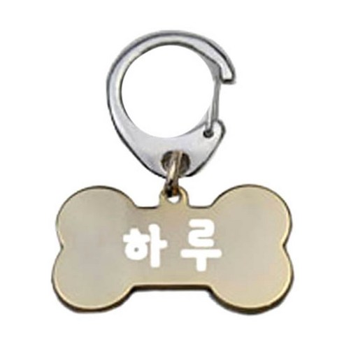 펫츠룩 산책용 하네스 키링 뼈다귀골드 M, 하루, 1개