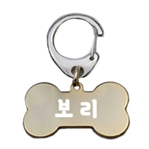 펫츠룩 산책용 하네스 키링 뼈다귀골드 M, 보리, 1개