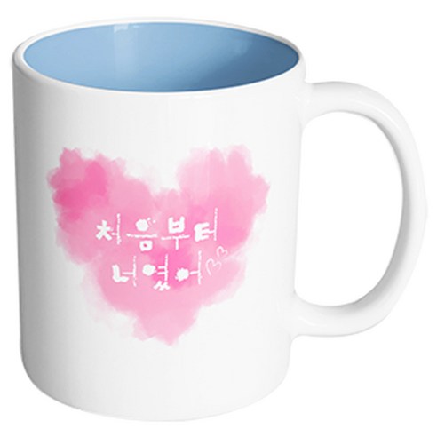 핸드팩토리 파스텔하트 처음부터너였어 머그컵, 내부 파스텔 블루, 1개