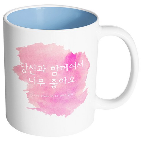 핸드팩토리 러브멘트 당신과함께여서 머그컵, 내부 파스텔 블루, 1개