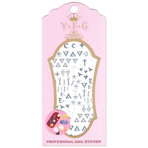 YFG 프로페셔널 네일 스티커, Y25, 1개