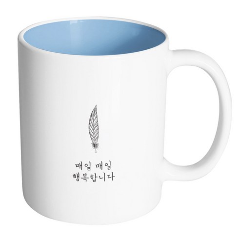 핸드팩토리 해피레터 매일매일행복 머그컵, 내부 파스텔 블루, 1개