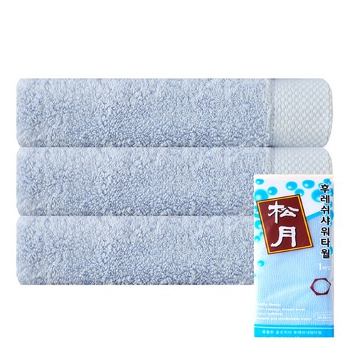 송월타월 피안느 170g 3p + 후레쉬 샤워타월 하늘, 연파랑, 1세트