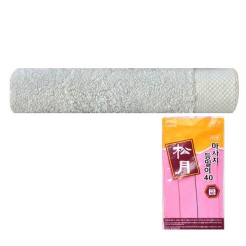 송월타월 호텔 피안느 타월 170g + 마사지 등밀이 때수건 40 분홍, 연회색, 1세트