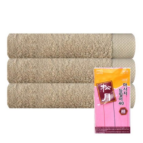 송월타월 호텔 피안느 타월 170g 3p + 마사지 등밀이 때수건 40 분홍, 베이지, 1세트