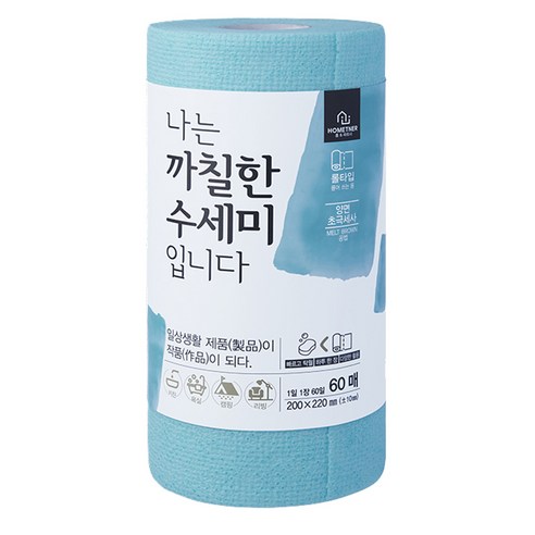 홈트너 나는 까칠한 수세미 입니다, 민트, 1개