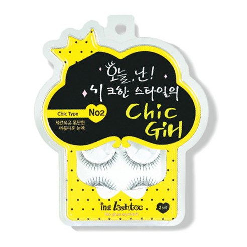 래쉬톡 붙이는 원터치 인조 속눈썹, 2호 시크걸, 1개