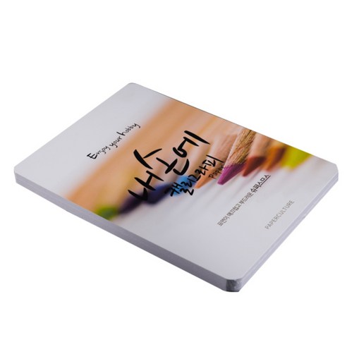 종이문화 내손에 캘리그라피 패드 카드, 슈퍼 스므스 A, 50매입