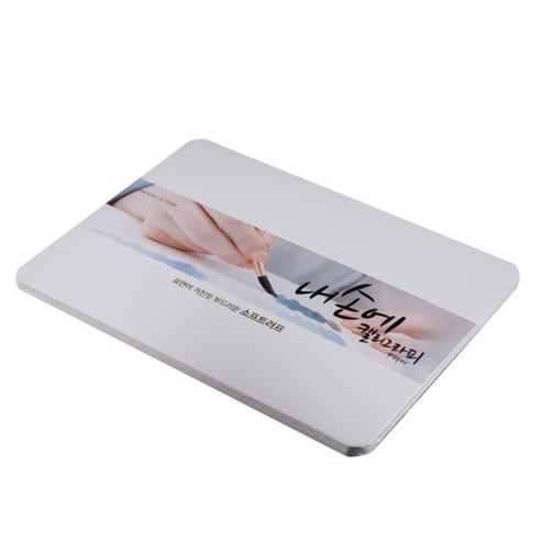 종이문화 내손에 캘리그라피 패드 카드, 스노우 화이트 S, 25매입