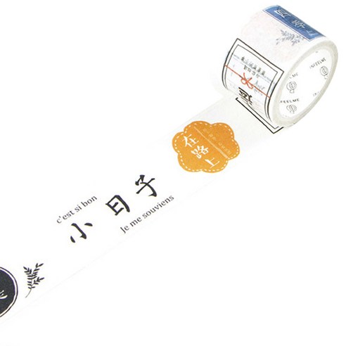 라이프포인트 일본생활 시리즈 마스킹 테이프 30mm x 5m, 09작은하루, 1개