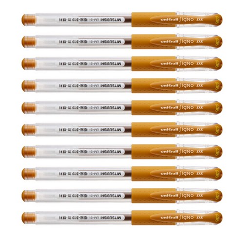 미쯔비시 시그노 유니볼 펜 UM-151 0.38mm, 카키, 10개입