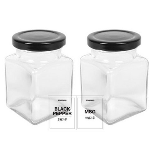 홈앤라이프 유리 양념통 사각 블랙캡 200g 2p 세트, 1세트, 양념통 사각 2p + 투명스티커(후춧가루 + 마법가루)
