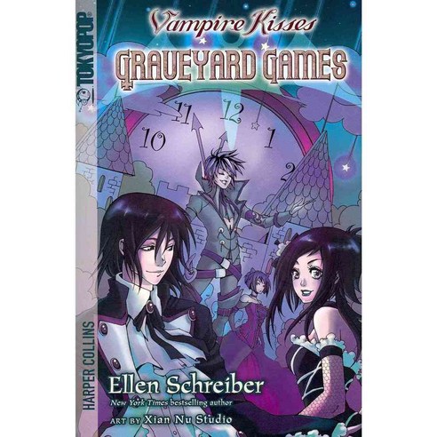 Vampire Kisses: Graveyard Games, Katherine Tegen Books