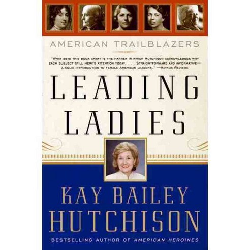 Leading Ladies: American Trailblazers, HarperCollins
