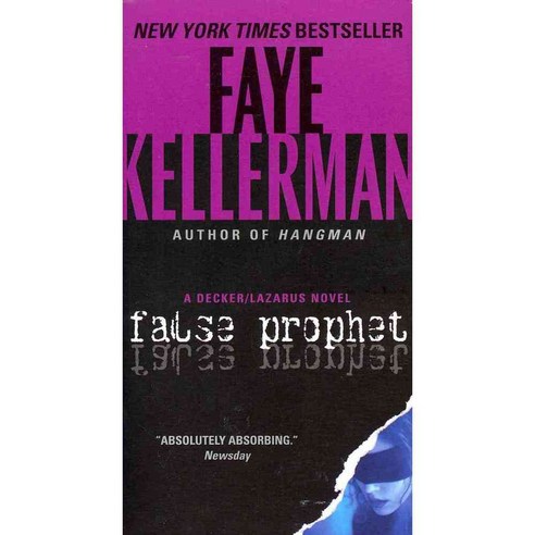 False Prophet, HarperCollins
