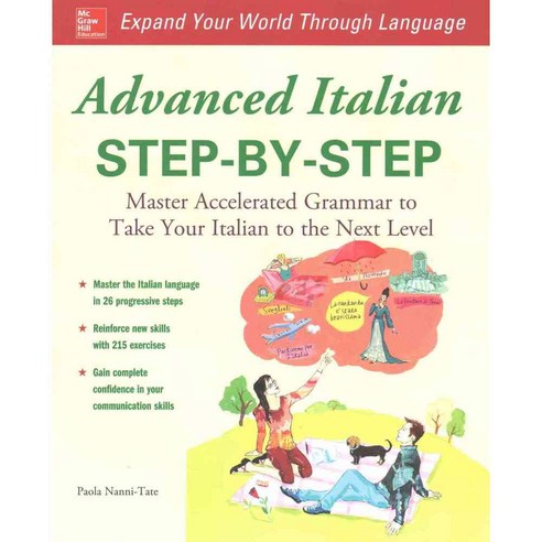 Advanced Italian Step-by-Step, McGraw-Hill