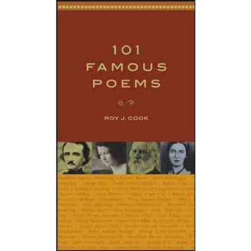 101 Famous Poems, Contemporary Books - 가격 변동 추적 그래프 - 역대가