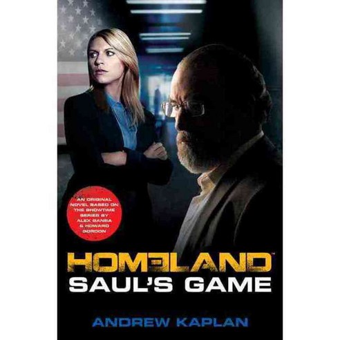 Saul''s Game, William Morrow & Co
