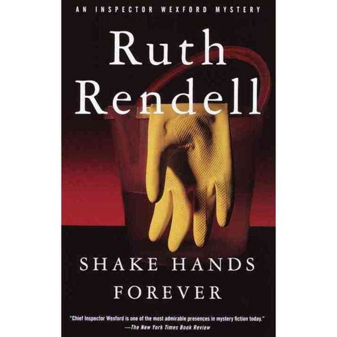 Shake Hands Forever, Vintage Books