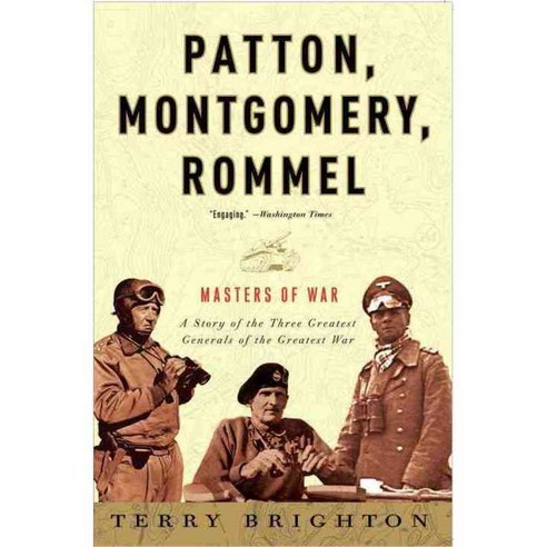 Patton Montgomery Rommel: Masters of War, Broadway Books - 가격 변동 추적 그래프 ...