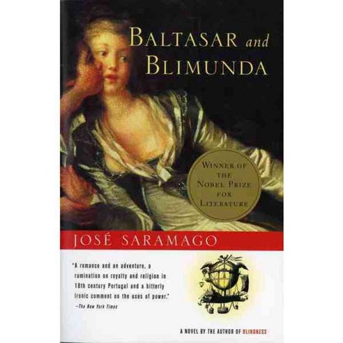 Baltasar and Blimunda, Mariner Books