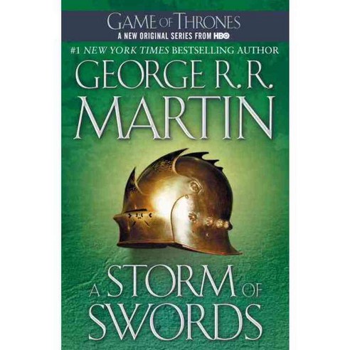 A Storm of Swords, Bantam Dell Pub Group