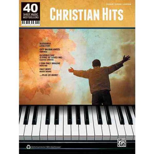 Christian Hits: Piano / Vocal / Guitar, Alfred Pub Co