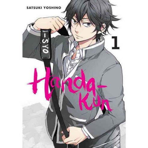 Handa-Kun 1, Yen Pr