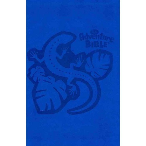 Adventure Bible: NKJV Ocean Blue Italian Duo-Tone, Zondervan