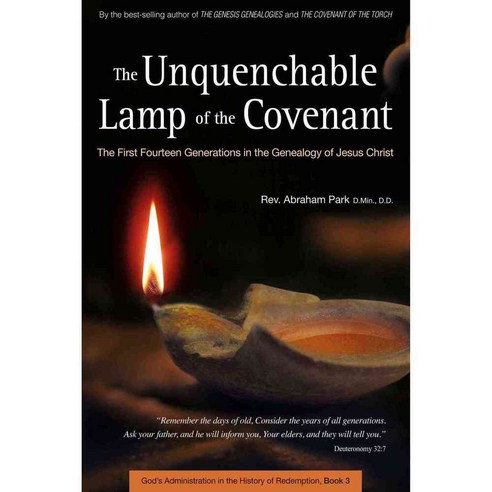 The Unquenchable Lamp of the Covenant: The First Fourteen Generations in the Genealogy of Jesus Christ, Periplus Editions