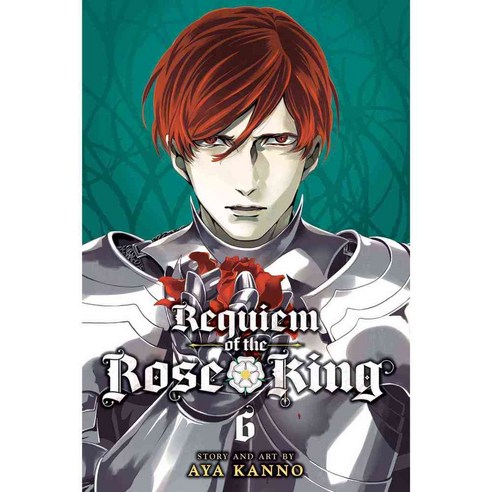Requiem of the Rose King 6, Viz