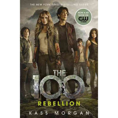 Rebellion, Little Brown & Co