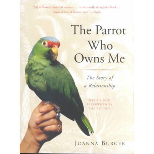 The Parrot Who Owns Me: The Story of a Relationship, Random House Inc