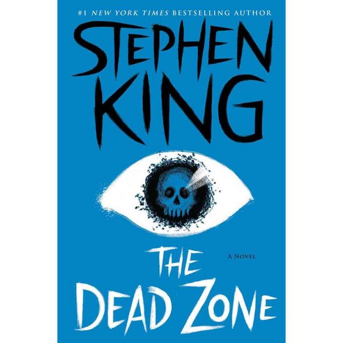 The Dead Zone, Gallery Books